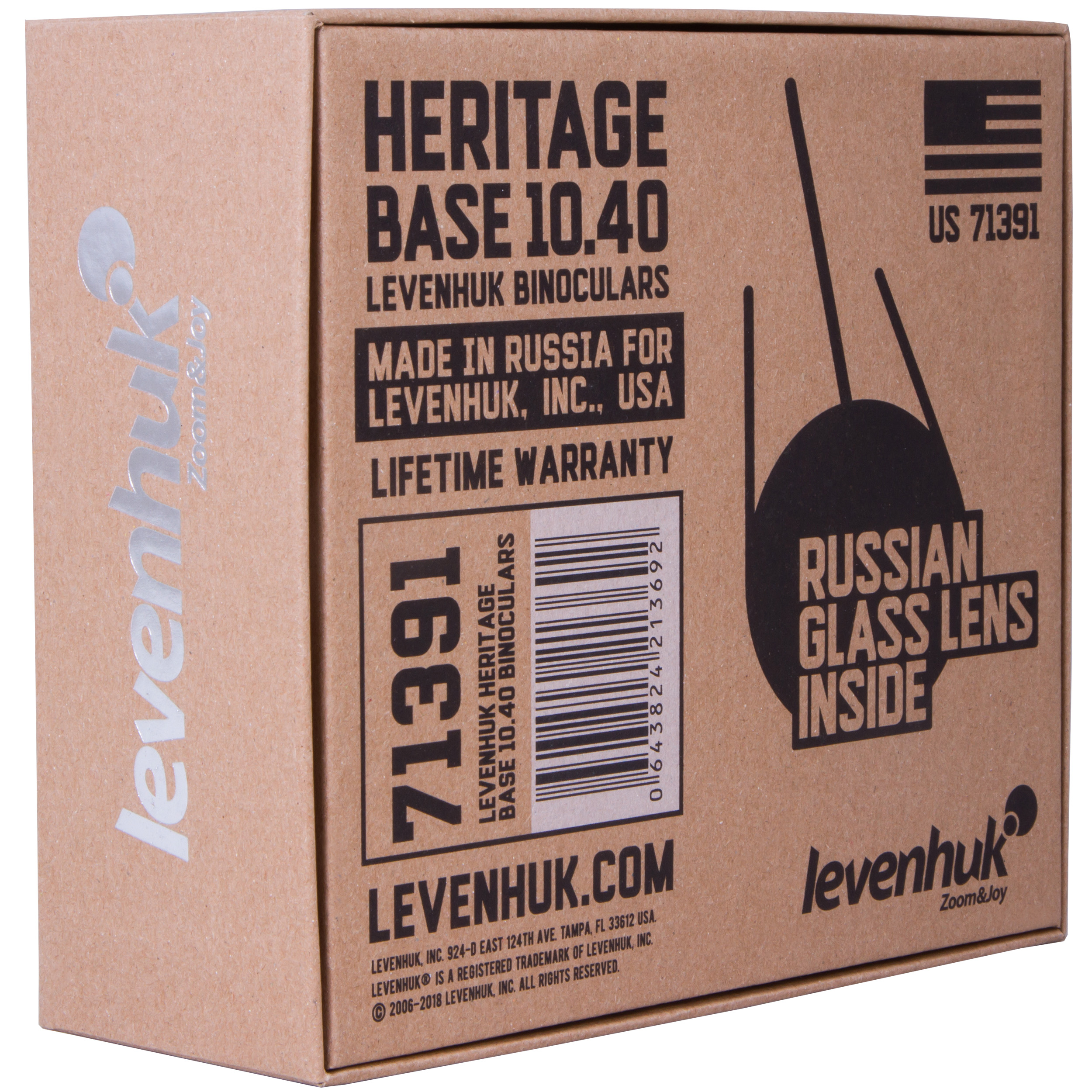 prismaticos_10x40_rusos-levenhuk_heritage_base_71391-reverso_caja Caja de prismáticos Levenhuk Heritage Base 10x40, 71391