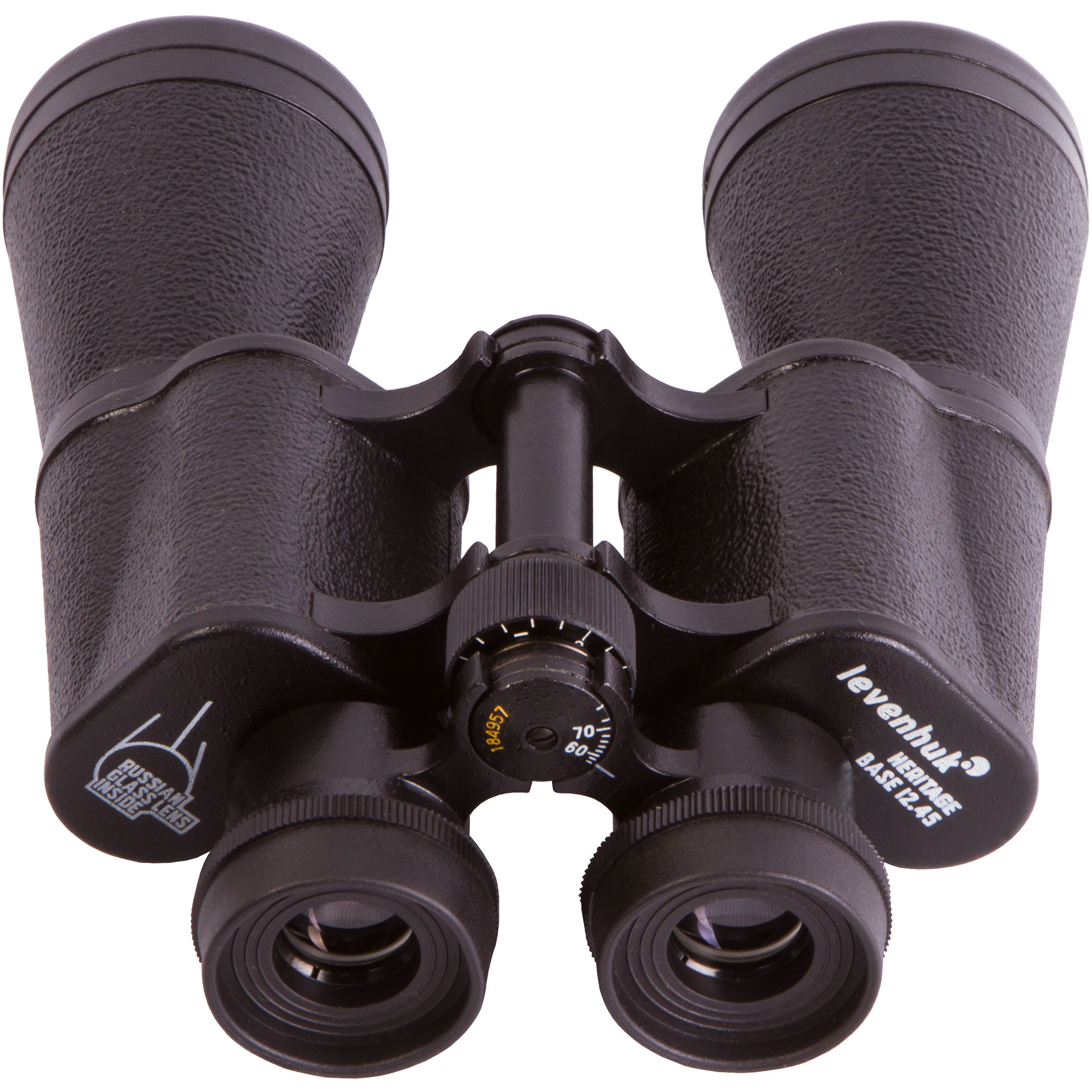 Prismáticos Levenhuk Heritage Base 12x45