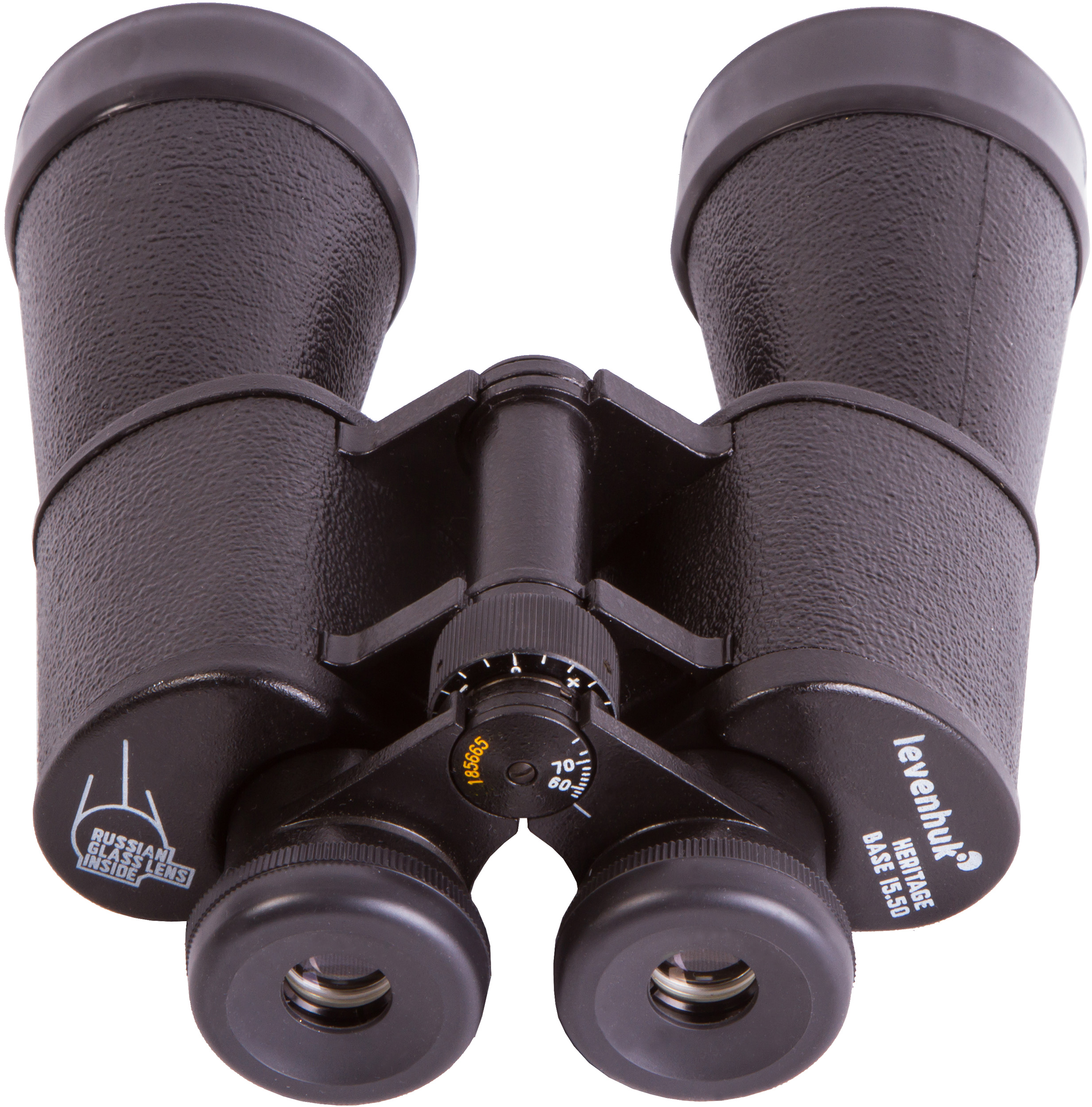 Prismáticos Levenhuk Heritage Base 15x50